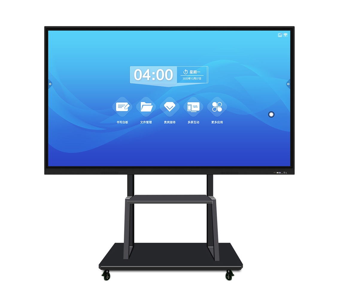 86寸教學(xué)會議一體機(jī)