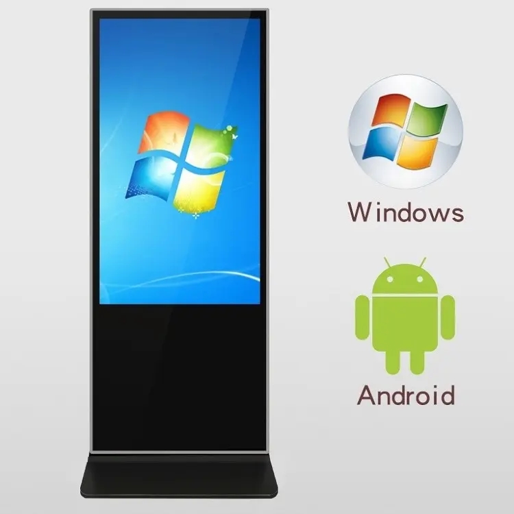 石家莊排隊機(jī)