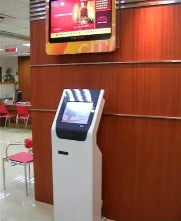 石家莊排隊機(jī)