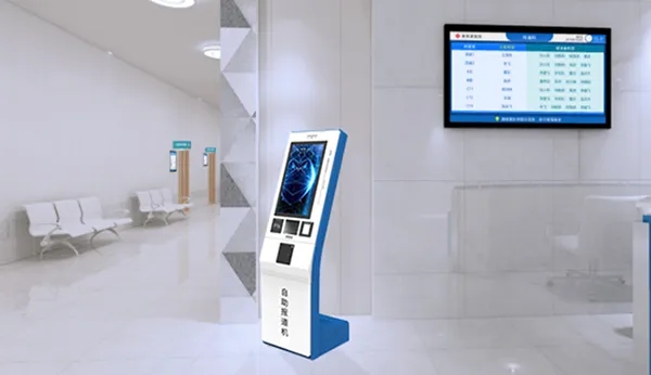 石家莊排隊機(jī)